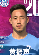 Daniel Zhen Sheng Wong