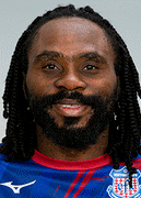 Maduabuchi Peter Utaka