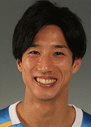 Yuki Otsu