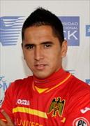 Emilio Exequiel Hernandez