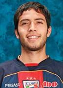 Gerardo Omar Castillo Zamorano