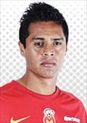 Sergio Alejandro Santana Piedra