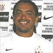 Cleiton Eduardo Vicente, Perdigao