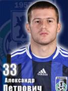Aleksandr Petrovich