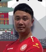 An Zhenyang logo