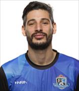 Nicolas Anibal Di Biase logo