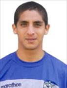 Guillermo Sandro Salas Suarez logo