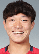 Yusuke Ishida logo