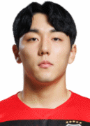 Yoon Jae Woon logo