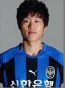 Kim Tae Eun logo