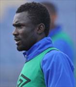 Mohammed Awal logo