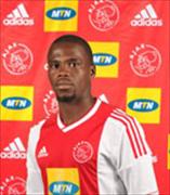 Ndumiso Vezi logo