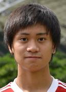 Kouta Jige logo