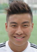 Yuen Ho Chun logo