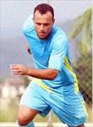 Diego Silva Reis logo