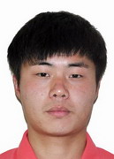 Wang Quan logo