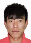 Zhen Han logo
