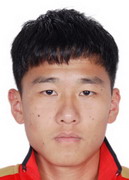Lai Jin logo
