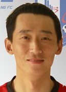 Song Tao logo