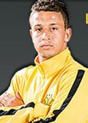 Romulo Rafael da Silva logo