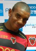 Carlos Eduardo Alves Albina, Zulu logo