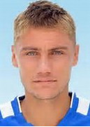 Maksym Kalenchuk logo