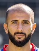 Necirwan Khalil Mohammad logo