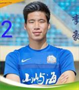 Li Hao logo