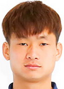 Lian Bang logo