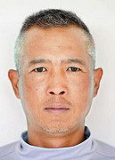 Biao Zhang logo