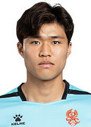 Kim Tae Gon logo