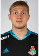 Andrey Savin logo