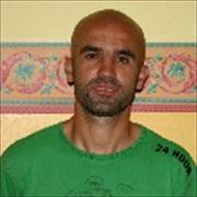 Ersin Veli logo