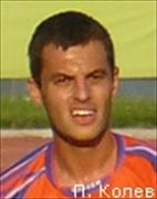 Petar Kolev logo