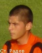Stanislav Radev logo