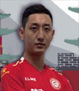 Fan Xin logo