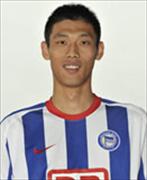 Zhan Xu logo