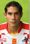 Carlo Stefano Rodriguez Lara logo