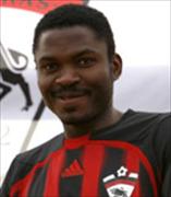 Bertrand Ngapounou logo