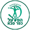 Hapoel Kfar Saba logo