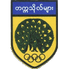 Kokushikan University FC logo