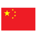 China U17 logo
