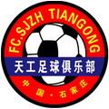 Tiangong HàBắc logo