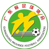 Guảng Đông logo