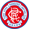Hồng Kông Rangers Reserve logo
