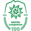 Vihren Sandanski logo