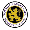 Tokyo Gakugei University logo