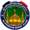 Al-Hussein SC (Irbid) logo