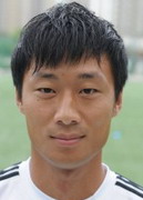 Yuan yang