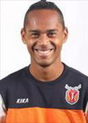 Waldison Rodrigues de Souza